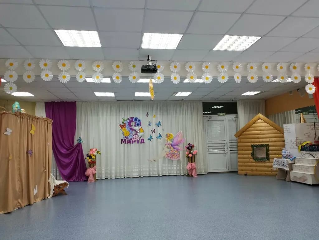 Детский сад № 105 Дюймовочка — фото 2