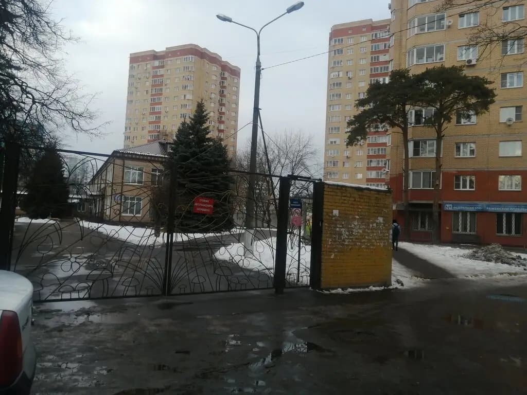 Детский сад № 3 — фото 3
