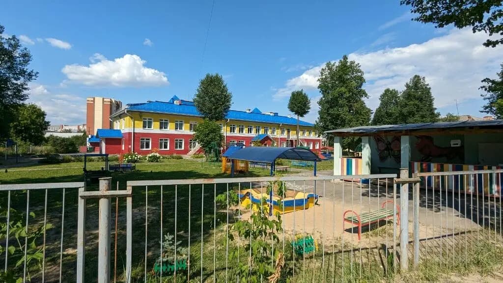 Детский сад № 20 Дюймовочка — фото 2