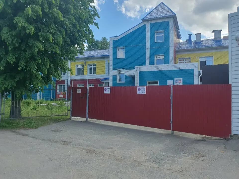 Детский сад № 20 Дюймовочка — фото 7