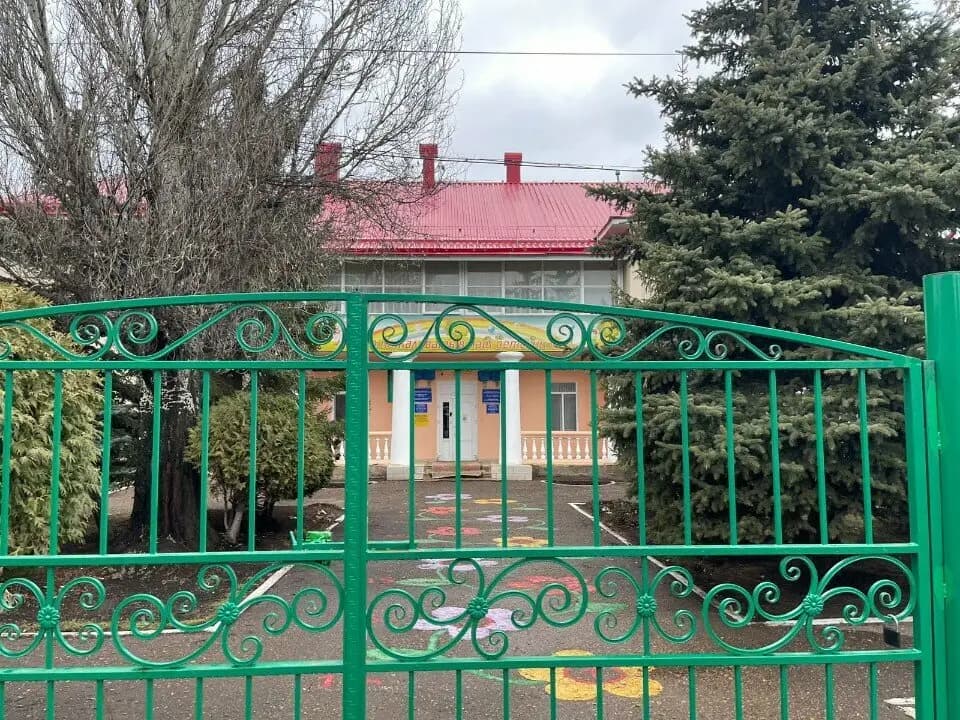 Детский сад № 4 Лейсан — фото 2
