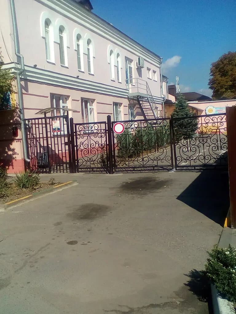 МБДОУ № 20 Ромашка — фото 2
