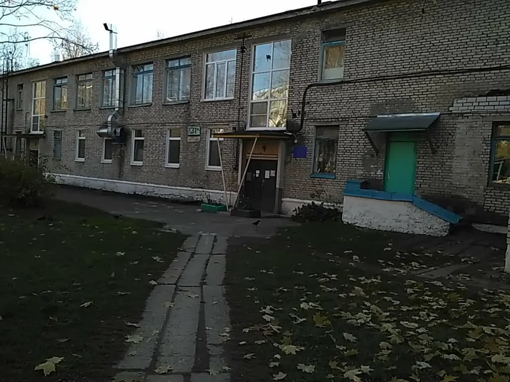 Детский сад № 10 Незабудка — фото 2