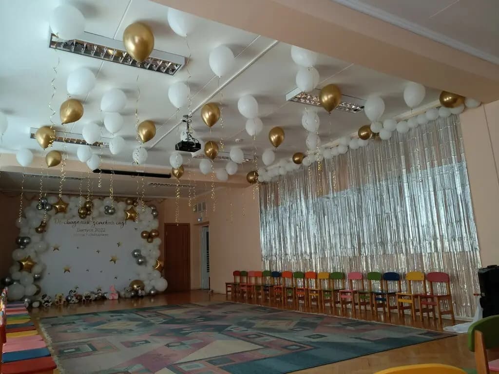Детский сад № 7 Улыбка — фото 3