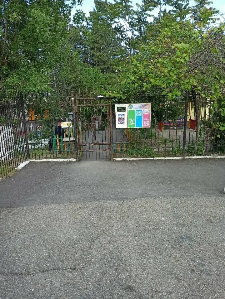 Детский сад № 49 Берёзка — фото 6