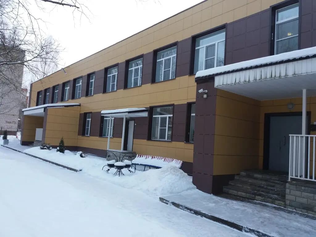 Детский сад № 36 Рябинка — фото 5
