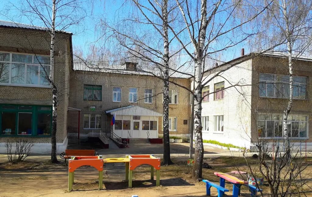 Детский сад № 43 Берёзка — фото 1