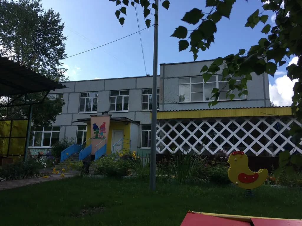 Детский сад № 5 Рябинка — фото 6