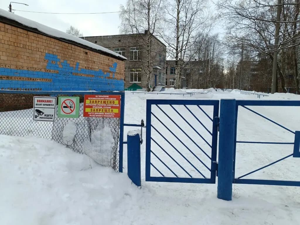 Детский сад № 32 Песенка — фото 10