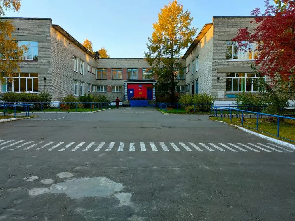 Детский сад № 32 Песенка — фото 2