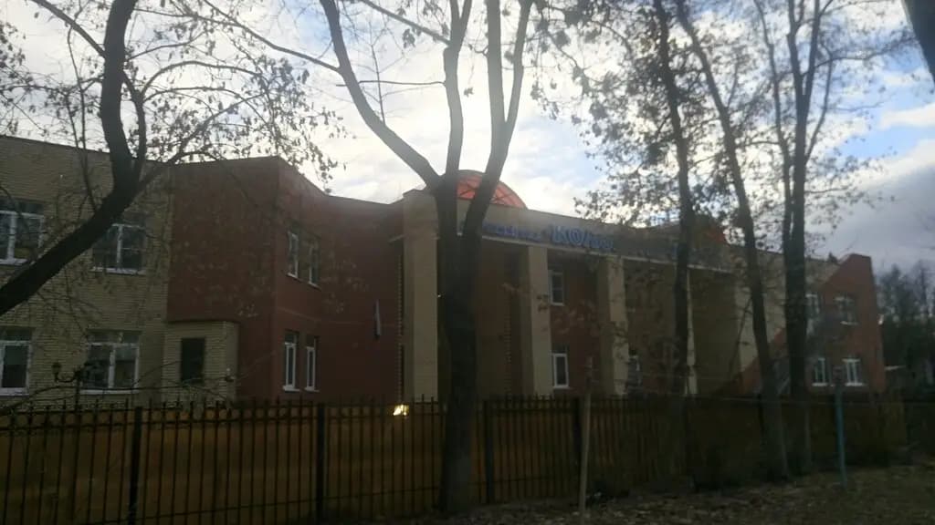 Гимназия № 2 Квантор, дошкольное отделение Колокольчик — фото 1