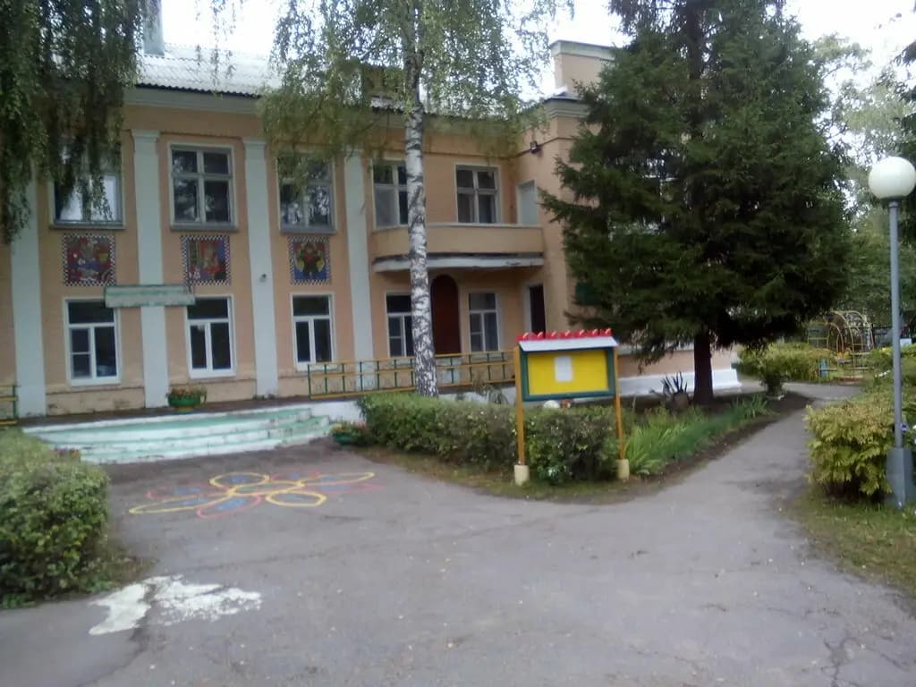 Детский сад № 24 Белочка — фото 8
