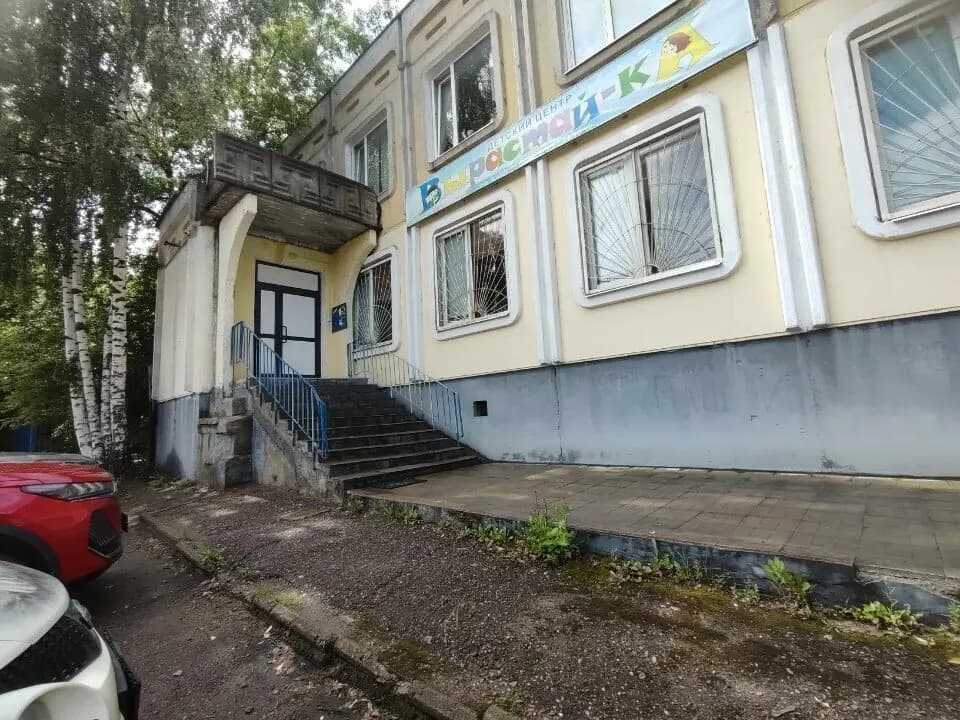 Вырастайка — фото 2
