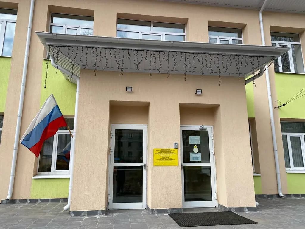 Центр образования Богородский, дошкольное здание № 2 — фото 4