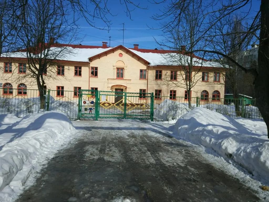 Детский сад № 29 Звёздочка — фото 2