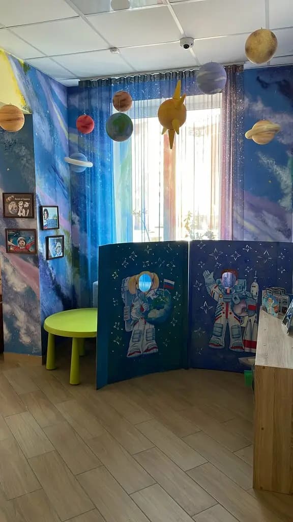 Центр развития ребёнка-детский сад № 98 Калейдоскоп — фото 3