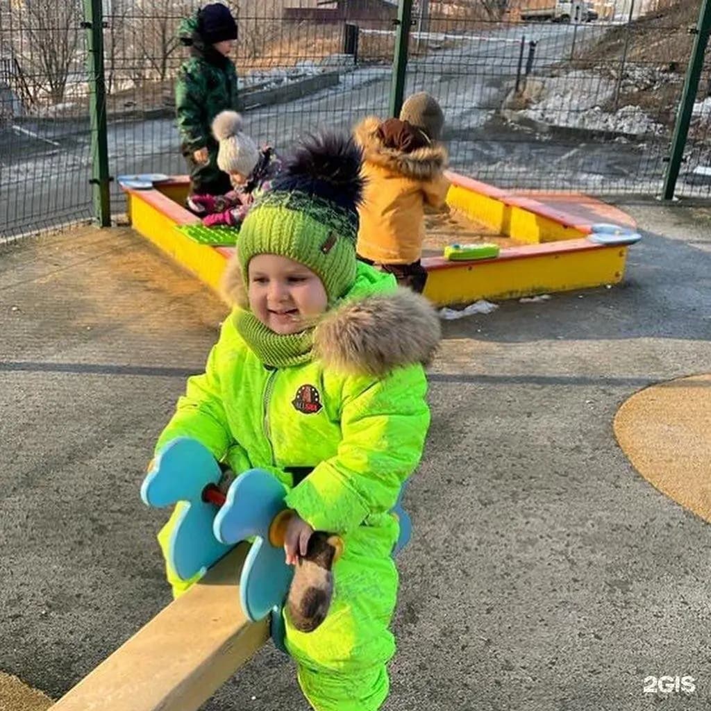 Волшебная страна — фото 8