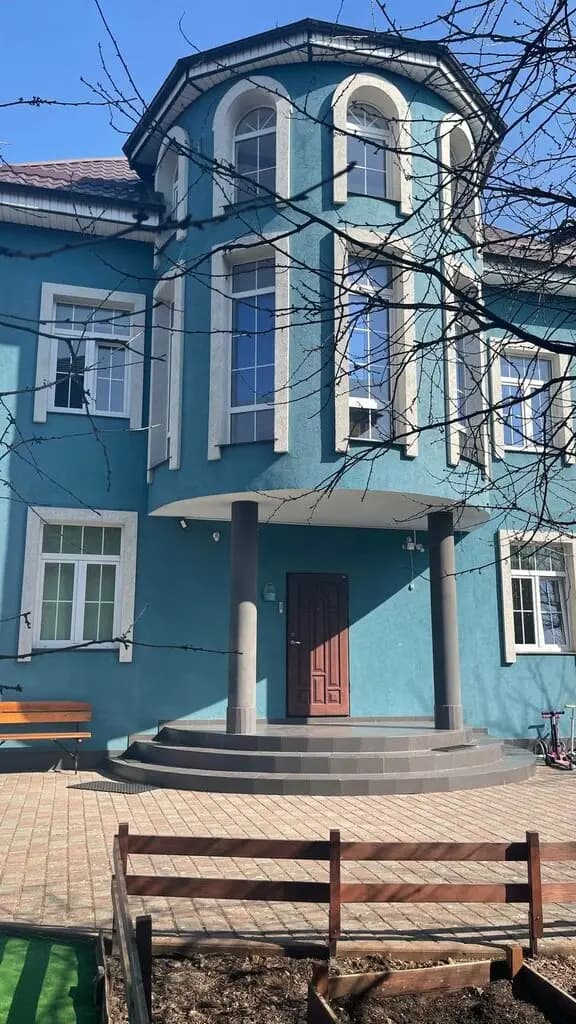 Город Мечты — фото 7
