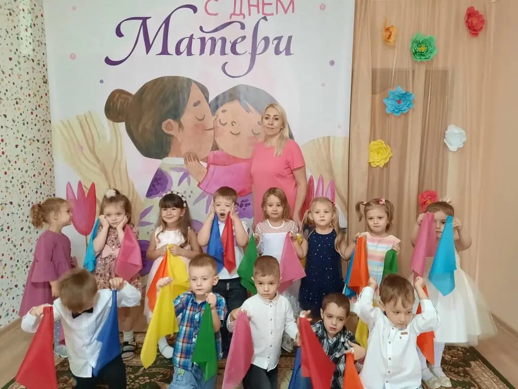 Юла — фото 5