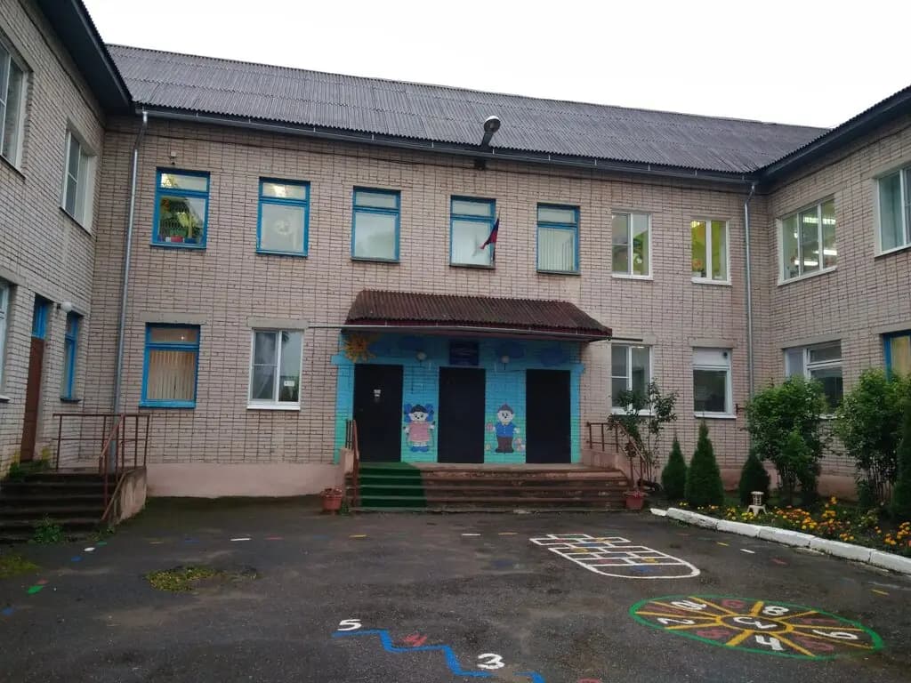 Детский сад № 77 Зоренька — фото 1