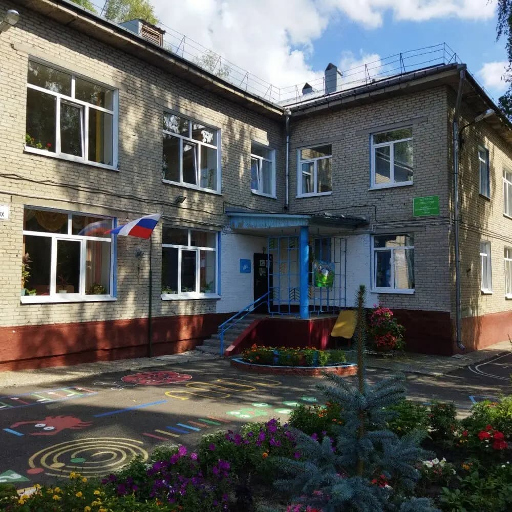 Детский сад № 22 комбинированного вида, корпус 1 — фото 2
