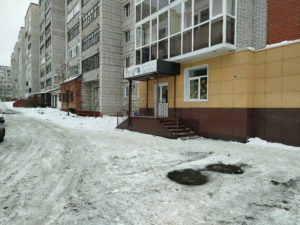 Радуга — фото 3
