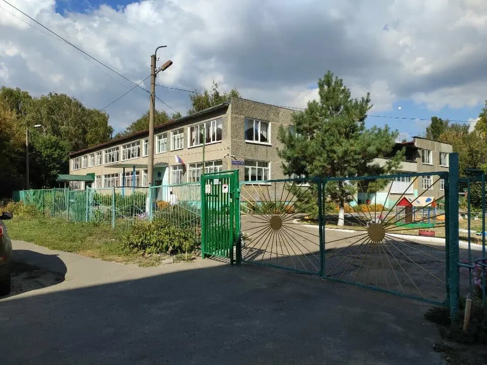 Детский сад № 56 Капитошка — фото 2