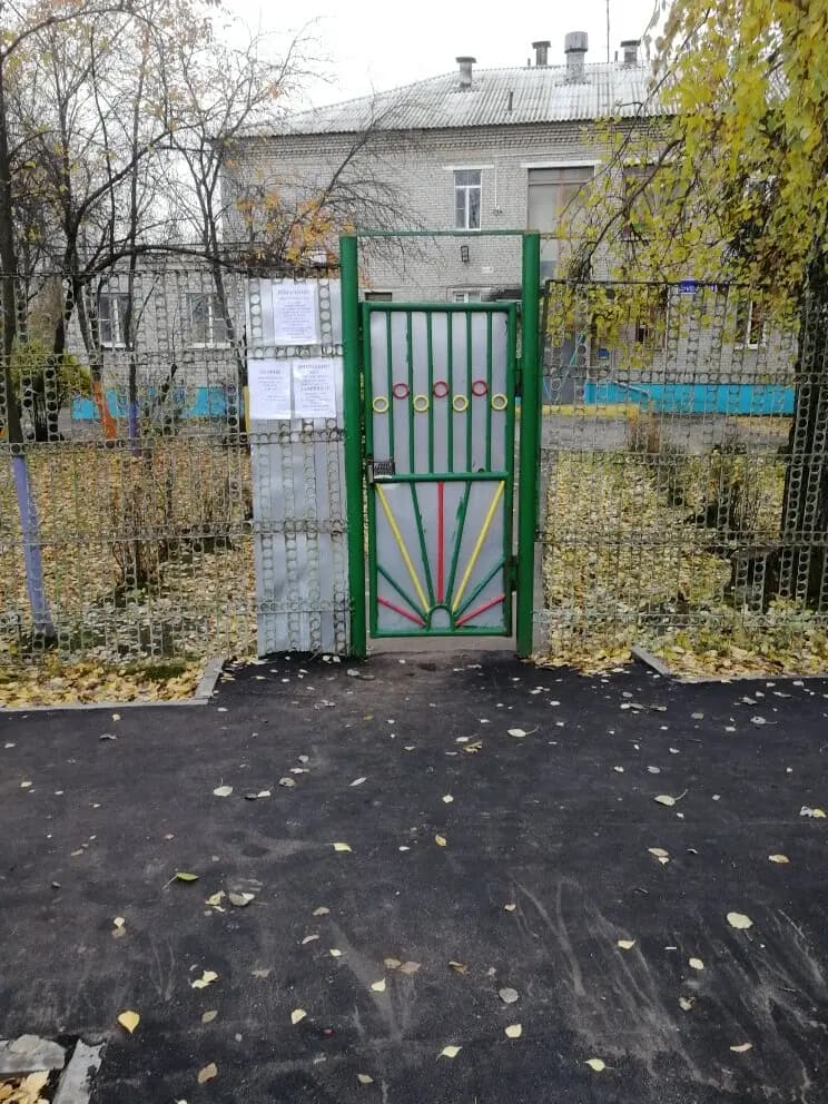 Детский сад № 55 Яблонька — фото 2