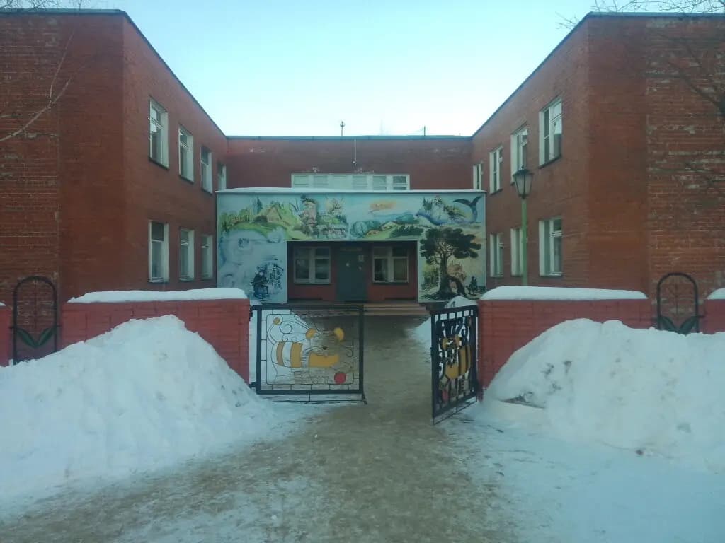 Детский сад № 65 Волшебник — фото 7
