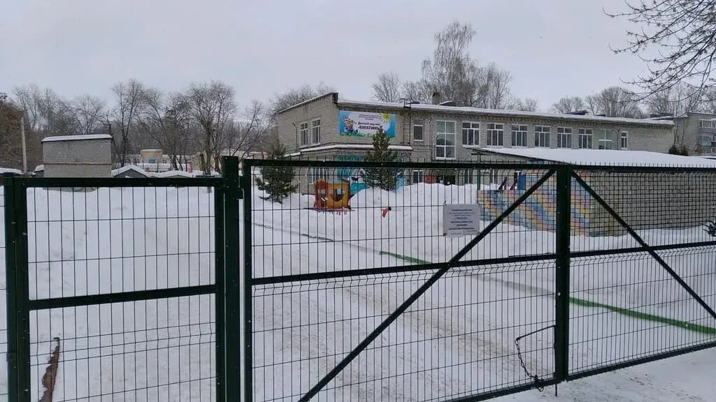 Детский сад № 63 Буратино — фото 3