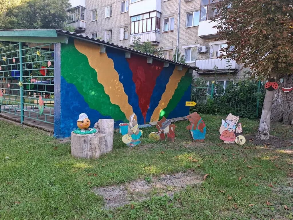 Детский сад комбинированного вида № 199 — фото 9