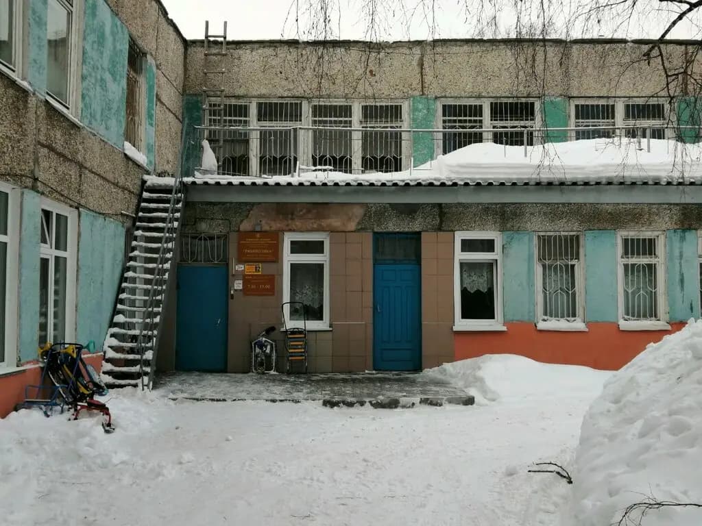 Детский сад № 179 Рябинушка — фото 2