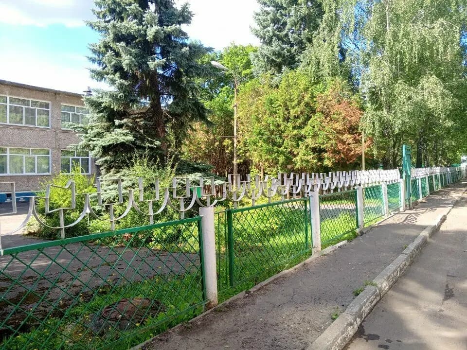 Гимназия № 8, дошкольное отделение №18 Сказка — фото 4
