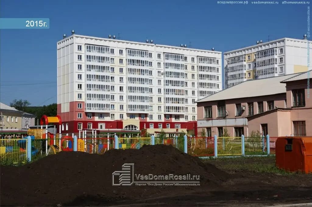 Детский сад № 14 Капитошка — фото 3