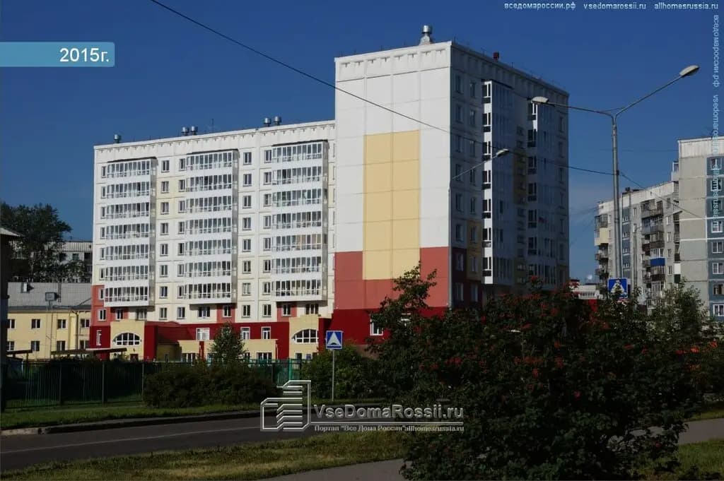 Детский сад № 14 Капитошка — фото 8