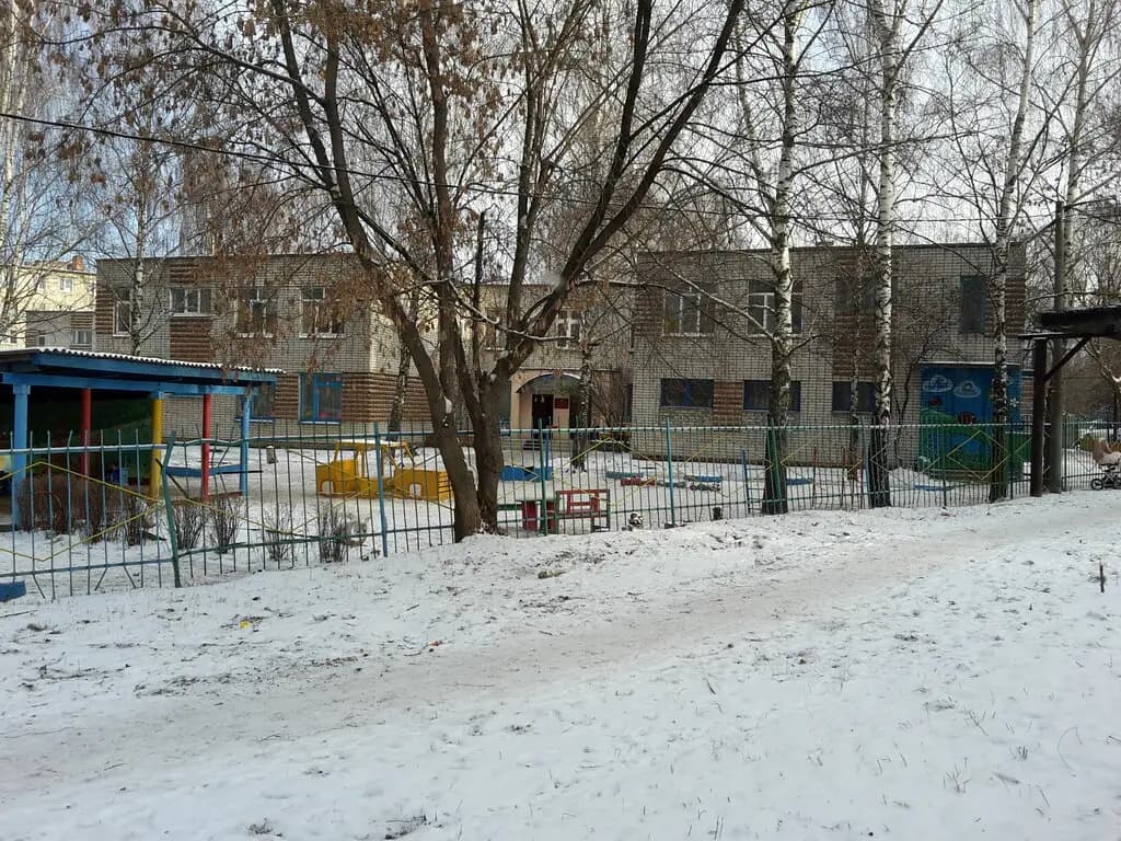 Детский сад № 41 Пчёлка — фото 9