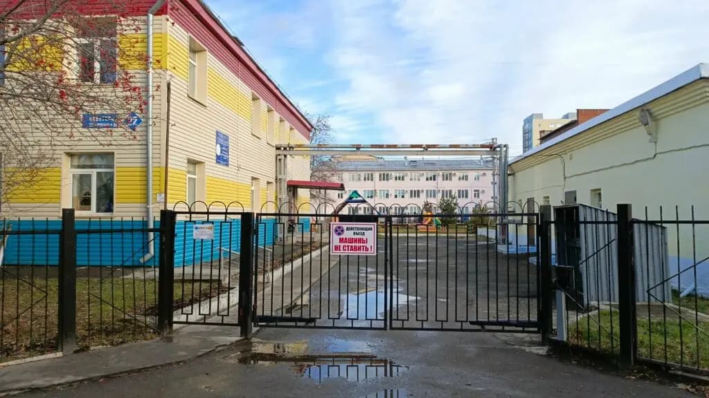 Детский сад № 9 Теремок — фото 6