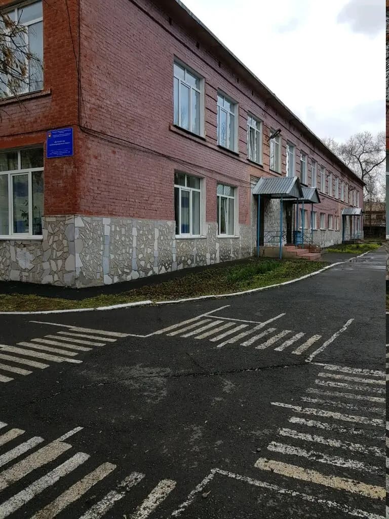 Детский сад № 38 Незабудка — фото 10