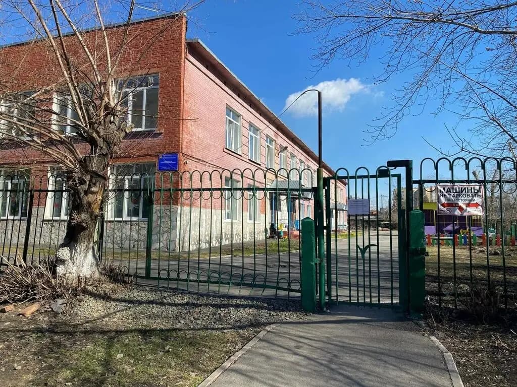 Детский сад № 38 Незабудка — фото 2