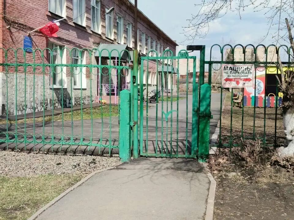 Детский сад № 38 Незабудка — фото 6