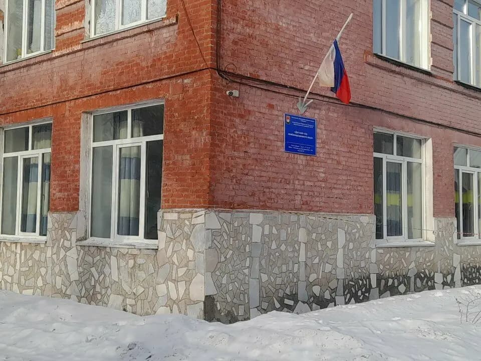 Детский сад № 38 Незабудка — фото 8