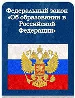 Детский сад № 215 Тавосочка — фото 8