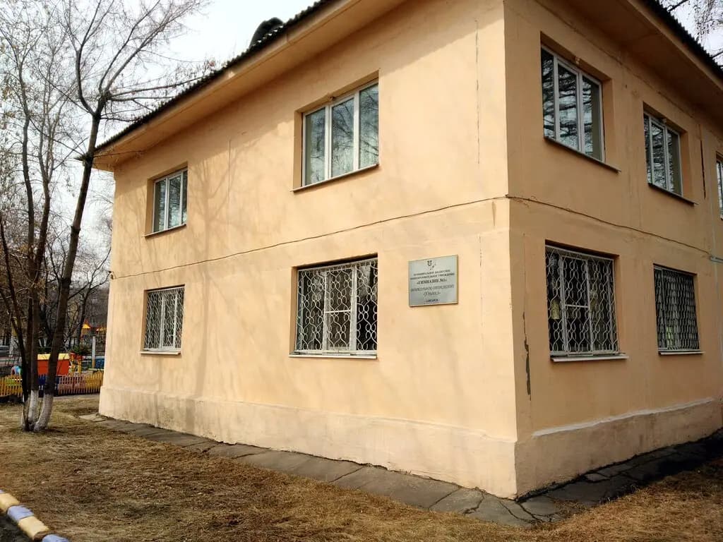 Гимназия № 1, дошкольное структурное подразделение Улыбка — фото 5