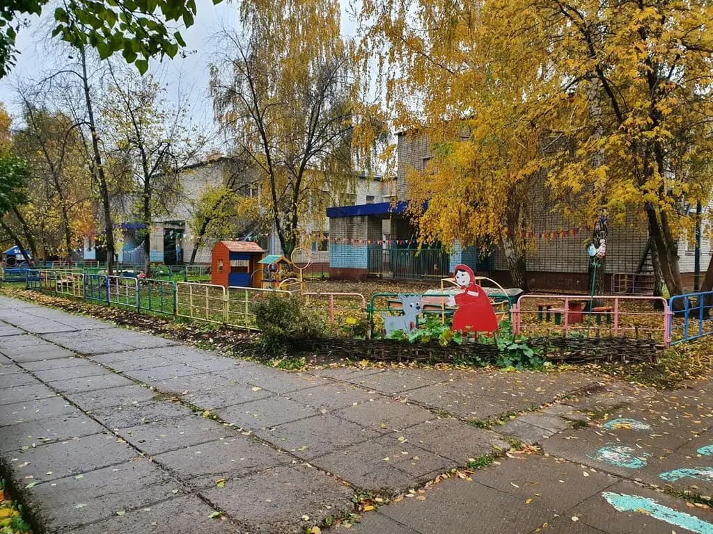 Детский сад № 91 Журавушка — фото 4