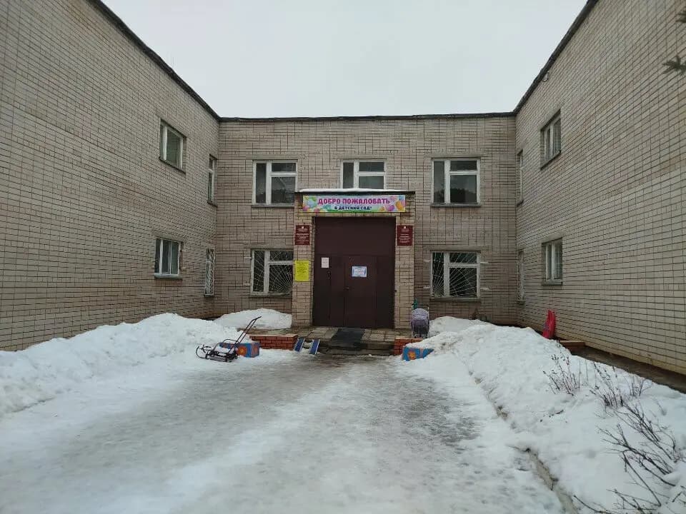 Детский сад № 45 Машенька — фото 7