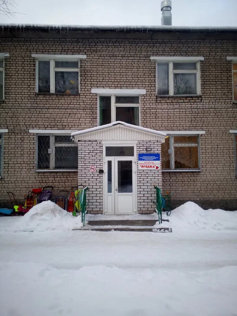 Детский сад № 174 Ягодка — фото 3