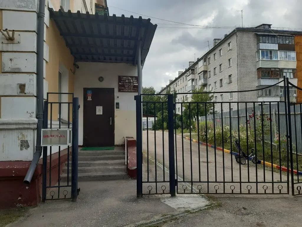 Детский сад № 21 Золотые зёрнышки НСП Кроха — фото 2
