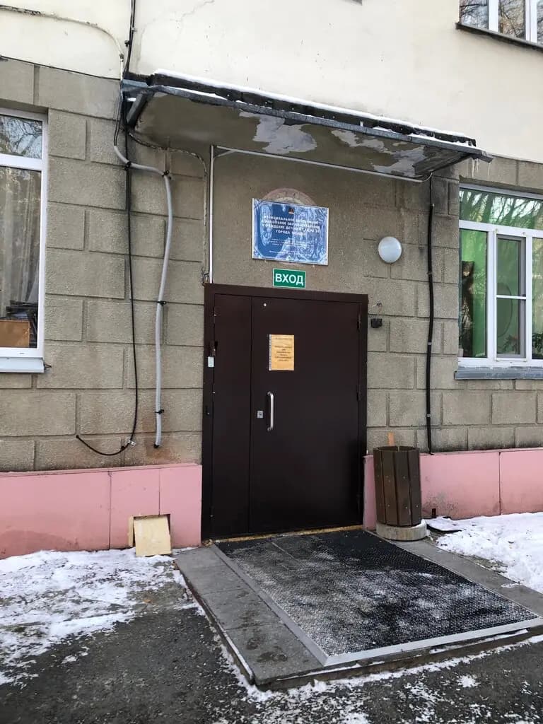 Детский сад № 58 Искорка — фото 6