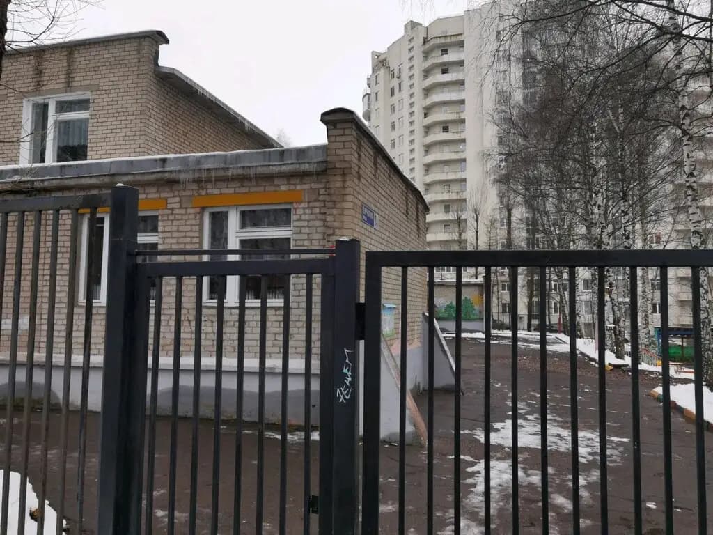Детский сад № 36 Белочка — фото 3