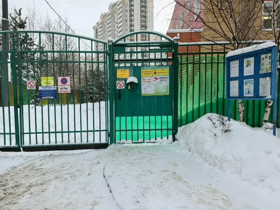 Школа № 19, детский сад Абвгдейка — фото 2